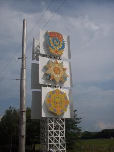 2005 Podněsteří                  